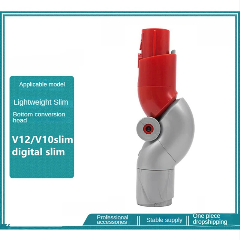 Adapter szybkiego uwalniania o niskim zasięgu Adapter dolny odkurzacza do Dyson V12 V10 Slim Digital Slim