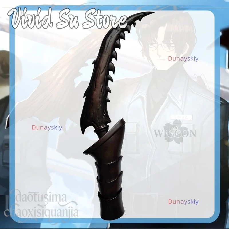 

Anime Game Limbus Company Cosplay Gregor Horror 3D Polylactic Acid Tentacll Arm Decoration Props Accessories 코스프레 Furry Furrsuit