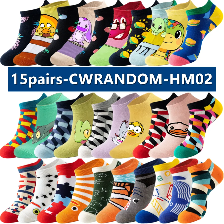 

15pairs Men Women Casual Anime Socks Cartoon Hip Hop Street Fashion Novelty Funny Crew Socks