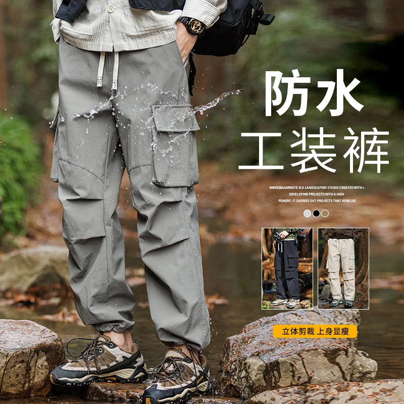 

n overalls men's 2024 new spring and autumn fashion brand loose outdoor mountaineering pants sports casual pants