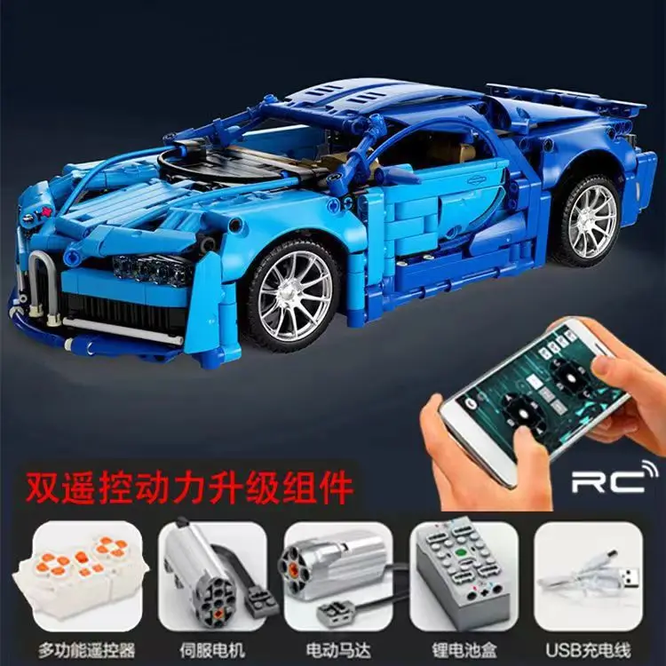 1: 14 toy cars, building blocks, remote control sports cars, and assembled racing cars as gifts