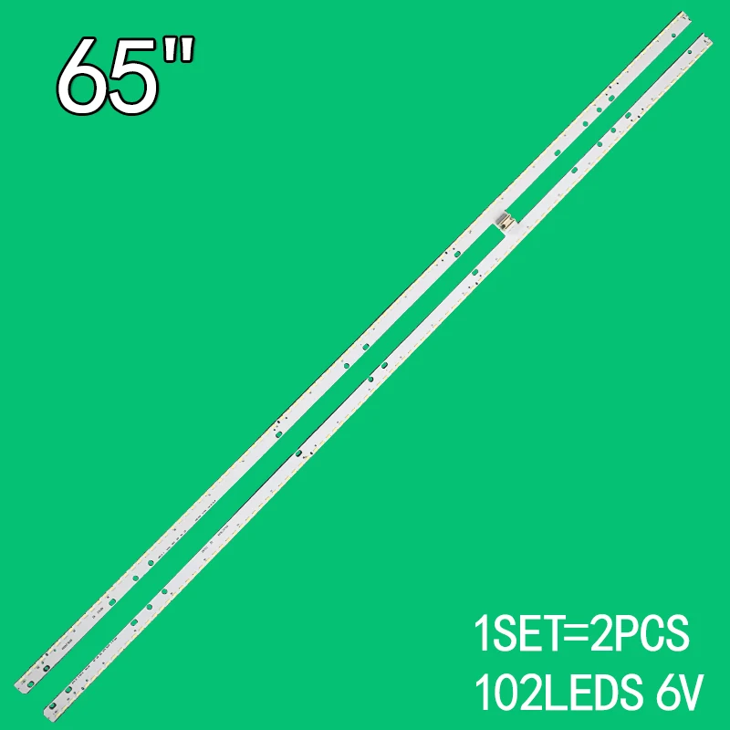 

LED Backlight Strip for 65UH950V LC650EQF-YJF1 6916L-2469A 6916L-2470A 65" V16 AS2 2469 2470 REV04 2 R L-TYPE