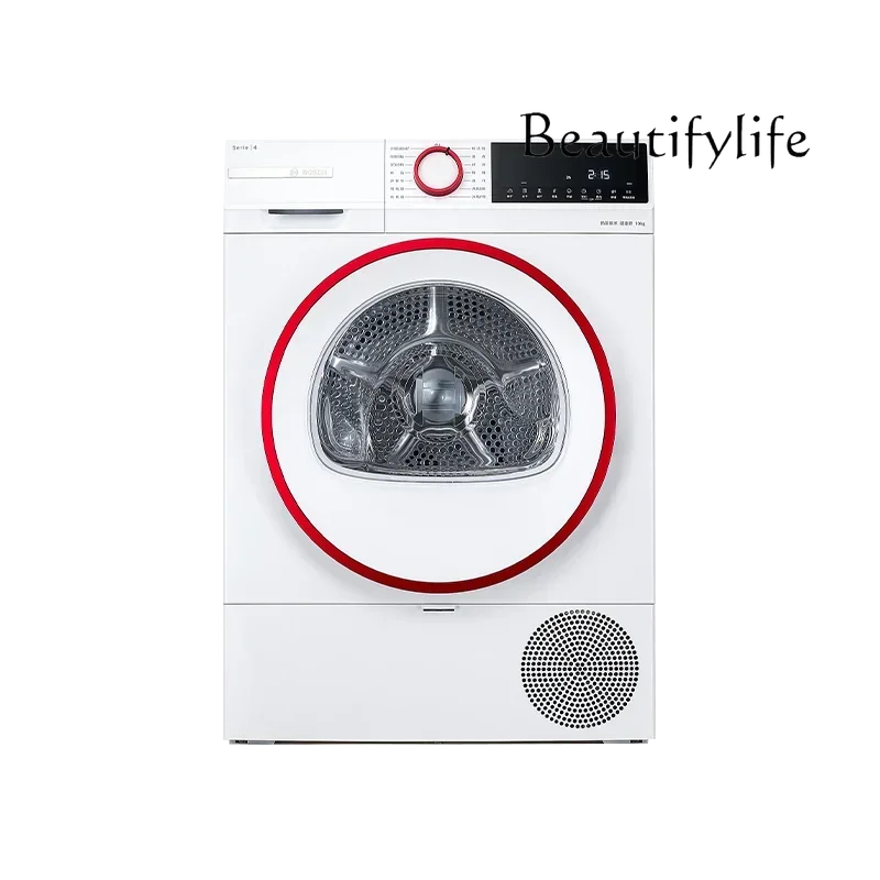 

Heat pump dryer Frequency conversion drum Household multi-function dryer