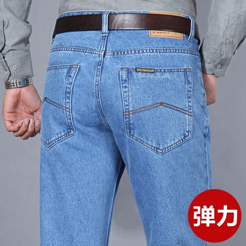 

Stretch Jeans for Middle-Aged Men Autumn Straight High Waist Deep Crotch Classic Autumn and Winter Thick Middle-Aged and Elderly