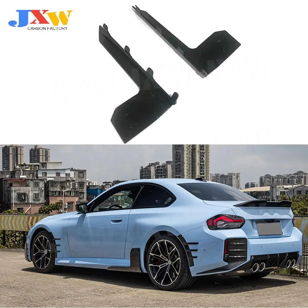 

2PCS ABS Balck Side Skirts Splitter Cupwings Winglets For BMW M2 G87 2023+Coupe Canards Apron Car Accessories