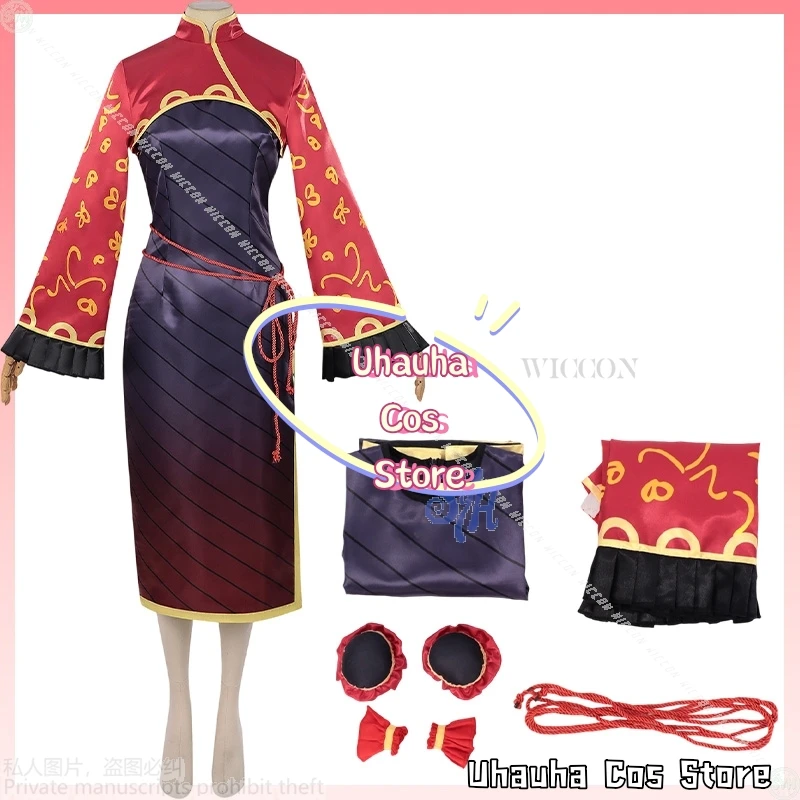 {Uhauha Cos}ชุดคอสเพลย์เจีย ซีชุน จากเกม Limbus Company อนิเมะสไตล์จีน ชุดกี่เพ้า ชุดจั๊มสูทน่ารัก สำหรับงานปาร์ตี้ฮาโลวีน