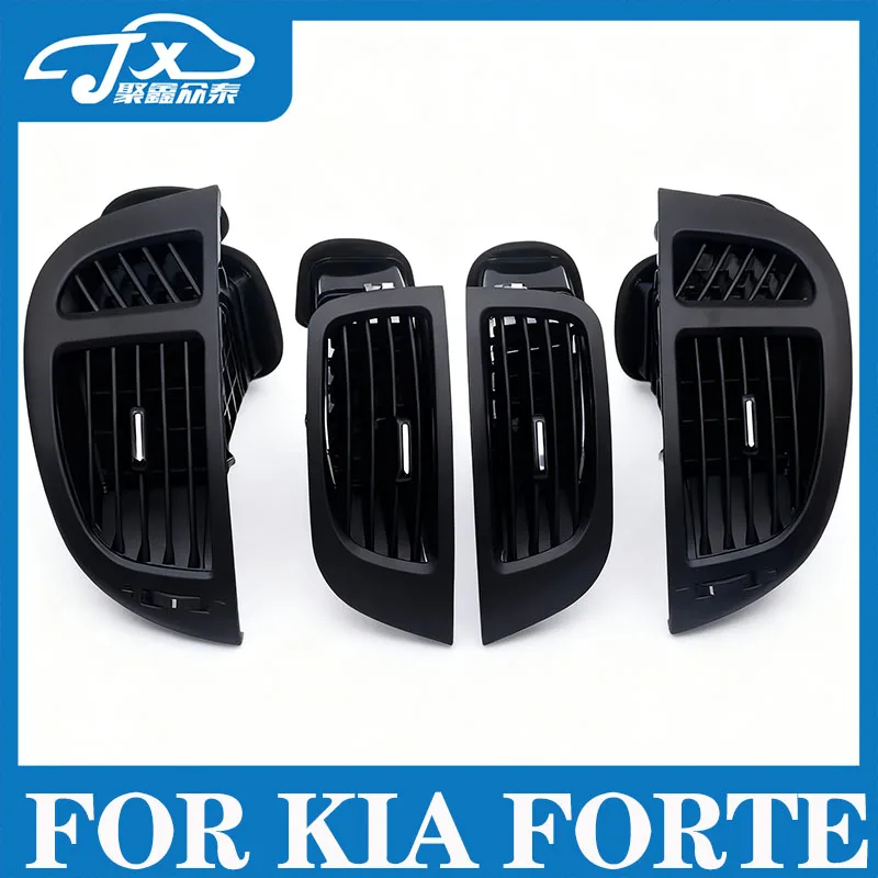 

Для Kia Forte Cerato Koup LHD передняя приборная панель, розетка кондиционера, вентиляционные отверстия кондиционера 2008-2013, автомобильный аксессуар
