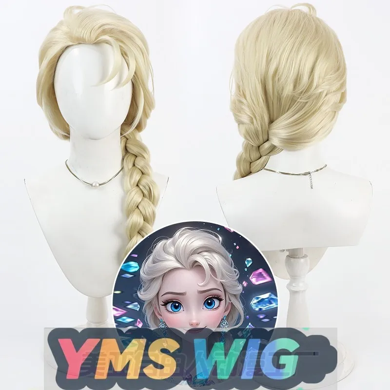 

【YMS WIG】Elsa Cosplay Wig Elsa Beige Beauty Point Thickened Braid