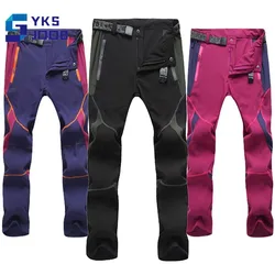 Quick Drying Hiking Pant Male Femle Breathable Elastic Slim Lovers Trouser Outdoor Running Fishing Climbing Waterproof Pant Thin