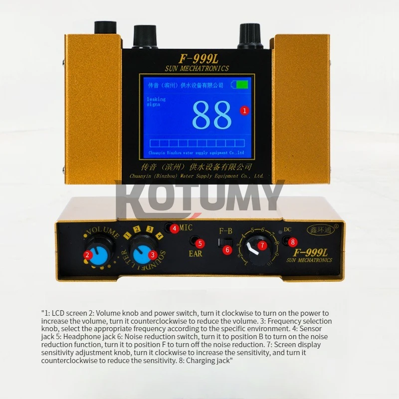 Professional Electronic Leakage Detector Water Pipe Scope Smart Water Leak Industrial Underground Pipeline Leakage Detector