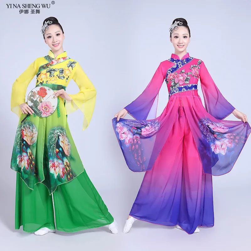 

Chinese Style Hanfu Classical Dance Costumes Women Elegant Fan Dance Yangko Clothing Set Performance Square Dance Outfit