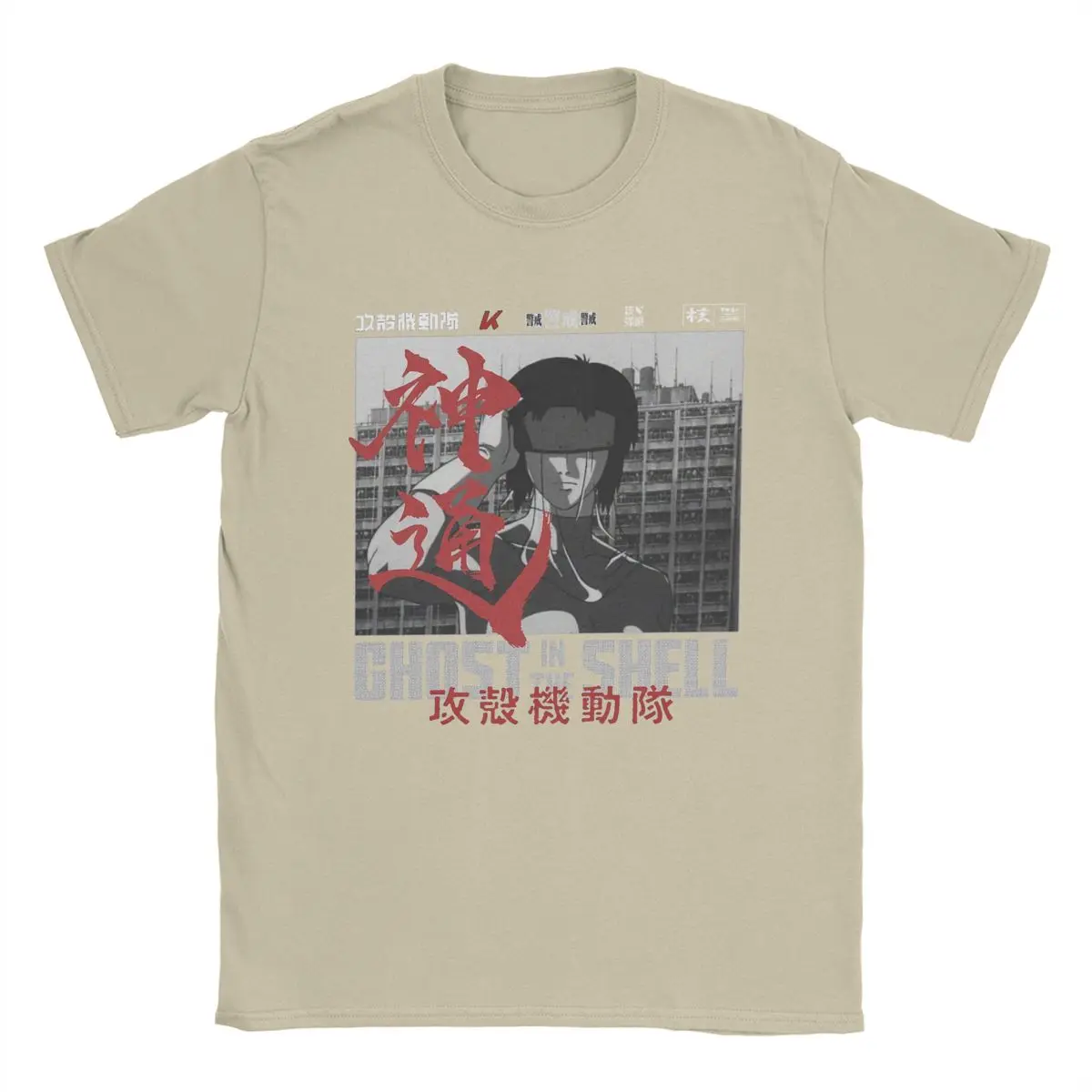 เสื้อยืดลายอนิเมะ Kusana Motoko จาก Ghost in the Shell สำหรับผู้หญิง ผ้าฝ้ายแท้ คอกลม แขนสั้น ดีไซน์ดั้งเดิม