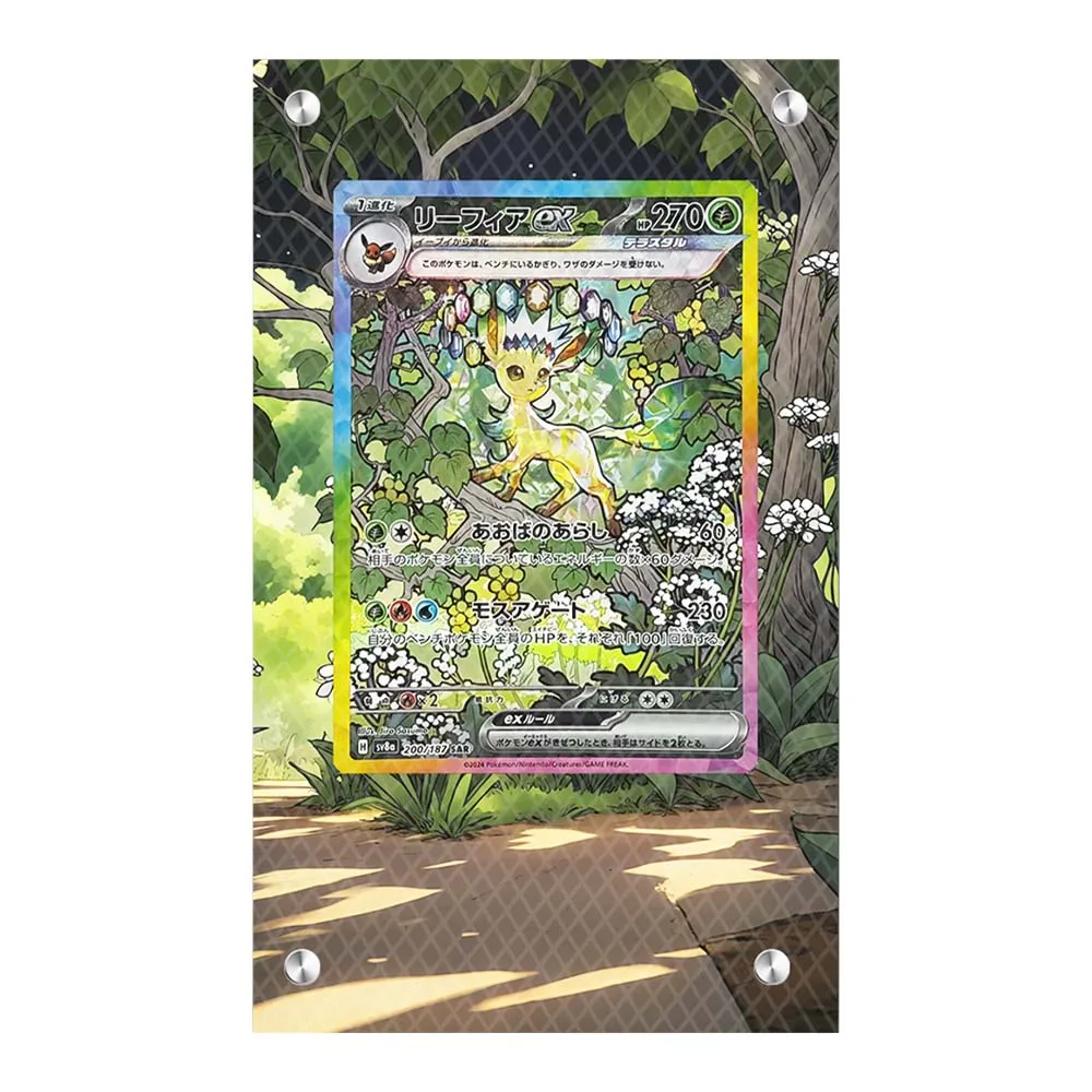 

Diy Self Made Новый Ptcg Титановый Кристалл Листоон Акриловый Материал Карты Кирпич Ptcg Листоон Коллекционная Карта Акриловый Стенд