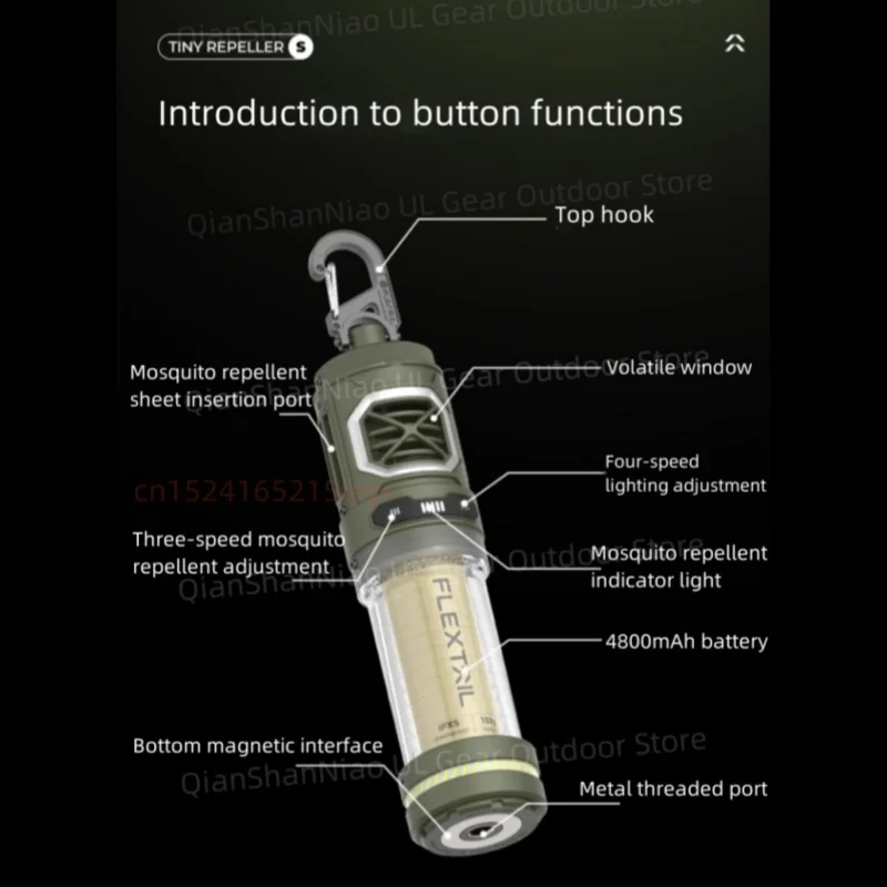 FLEXTAIL Tiny Repel S Outdoor Mosquito Repellent Camping Portable Trekking Mosquito Lights Rechargeable Battery Lamp