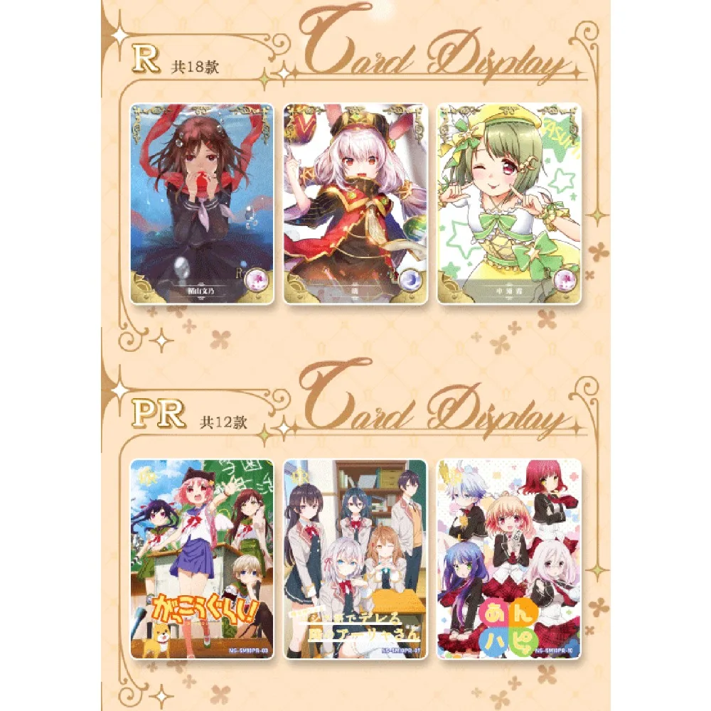 Goddess Story Collection Card Booster Box อะนิเมะเกมเยาวชนสีสันสดใสงานอดิเรกหายากการ์ดเด็กของขวัญวันเกิด