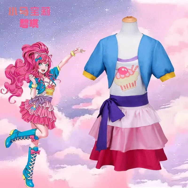 2025 11 6 uds disfraz de Cosplay de Little Pony Pinkie Pie uniforme de moda traje fiesta de Navidad de Halloween falda de princesa encantadora