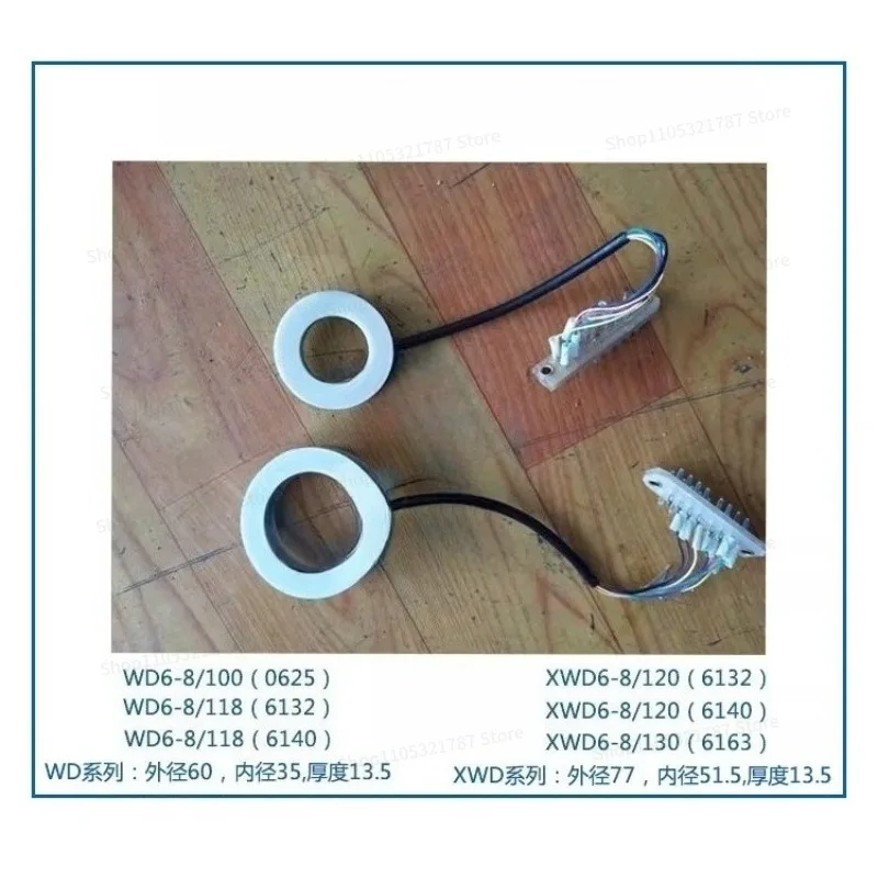 Numerical Control 6-station Tool Holder WD6 XWD6 Eight-station Transmitter Plate, Signal Plate
