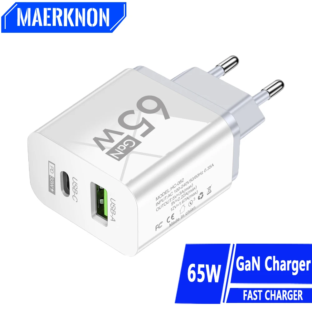 

GaN Charger PD 65W USB C Charger Type C Fast Charging For iPhone 15 14 13 Xiaomi 13 Samsung Quick Charge Mobile Phone Chargers
