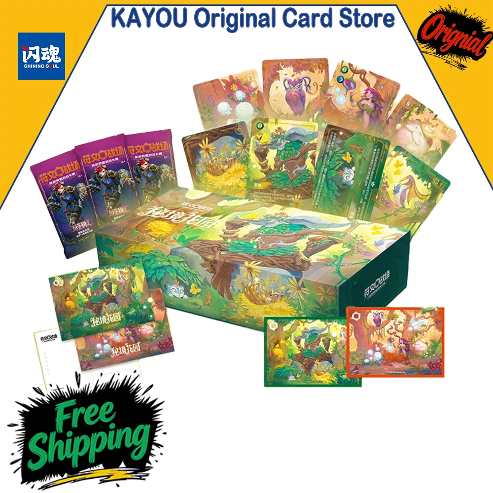 riftbound-league-of-legends-limited-edition-gift-box-secret-garden-game-collection-anime-booster-pack-cards-shining-soul-gifts
