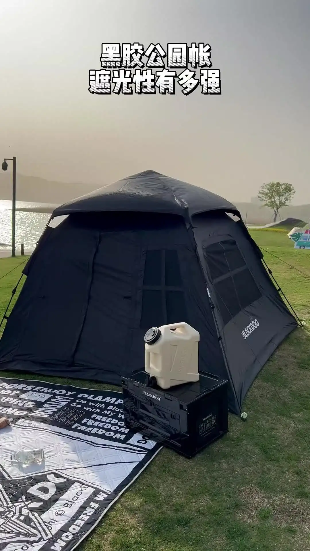 Naturehike BLACKDOG Automatic One-touch Tent Quick Open Two Door