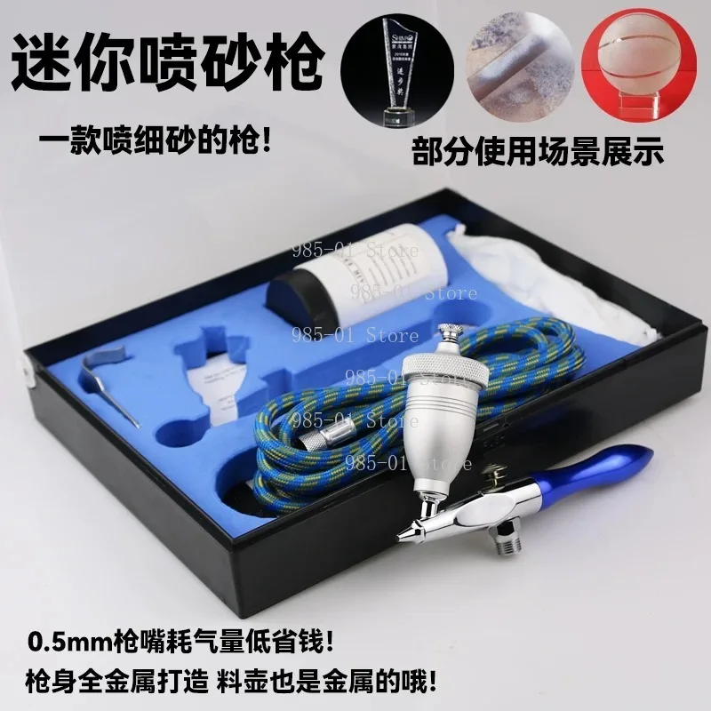 Mini Pneumatic Sandblasting Gun Sandblasting Pen for Trophy Etching Frosted Effect on Plastic Glass Jade