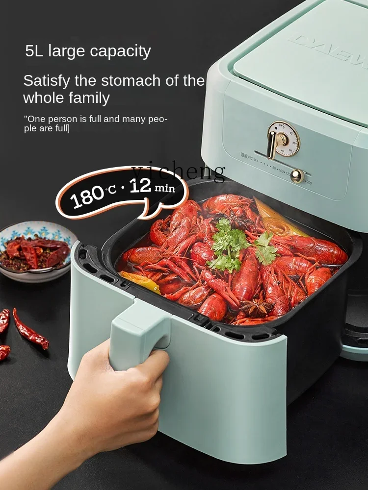 Air Fryer Home Intelligence Integrated Multifunctional Deep Frying Pan Electric Oven