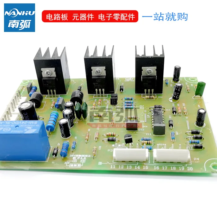 NBC 270 welder control board tap type gas welding wire feed board NBC-2 CO2 board Welding machine circuit board