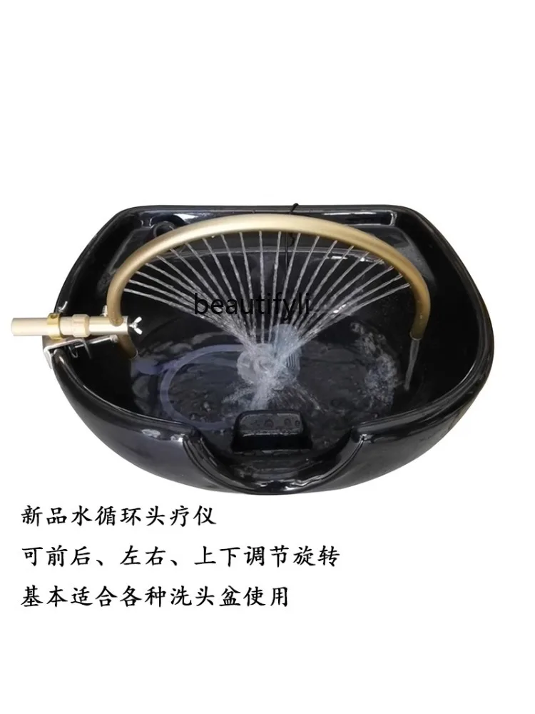 Hair Salon Flushing Bed Mobile Water Circulation Head Massager Flush Shampoo Chair Add Head Soup Hydrotherapeutor