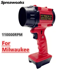 For Milwaukee 18V Battery High Power Violent Fan Brushless Air Blower Turbo Fan Adjustable Speed Leaf Duster Jet Fan