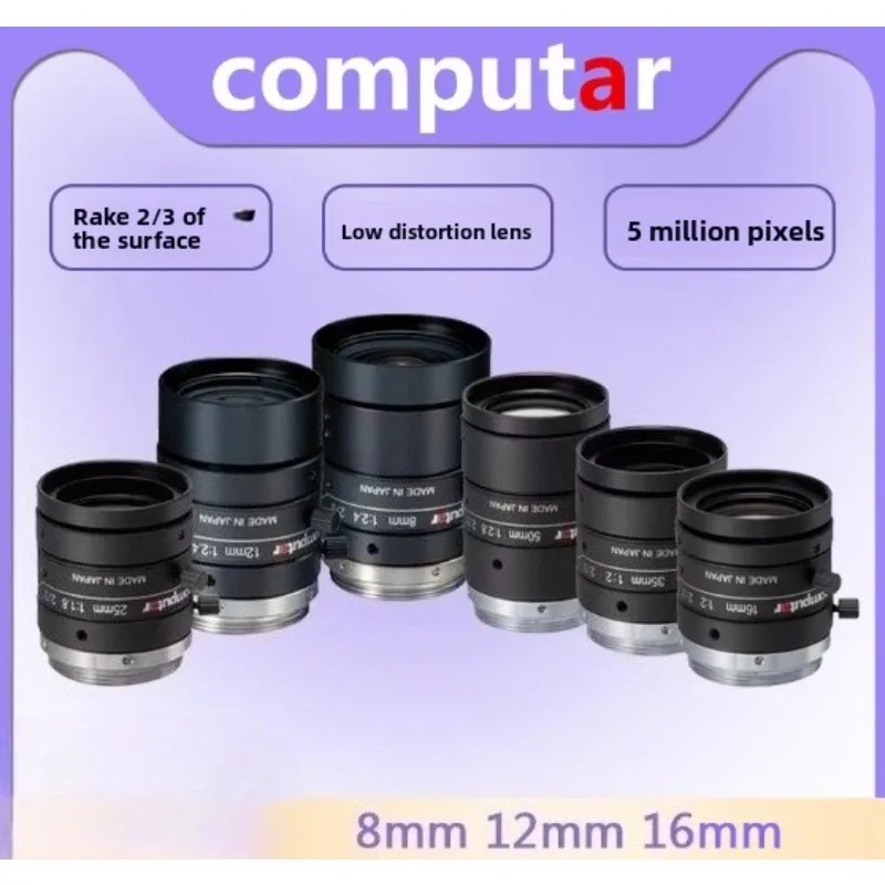 

Computar M0824-MPW2 M1224-MPW2 M1620-MPW2 500W Pixel Genuine Industrial Lens FA Fixed Focus Lens