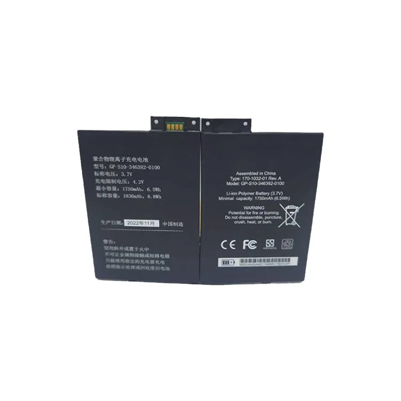New High quality GP-S10-346392-0100 Replacement Battery For Amazon Kindle3 Kindle 3 S11GTSF01A D00901 E-Reader 1750mAh