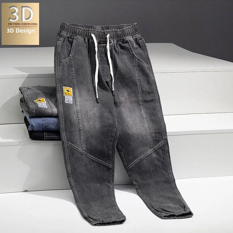 

Trendy Men's Jeans Loose Fit Casual Pants Korean Sle Autumn Spring New Arrival Youth ular Cotton 00% Slim Leggings