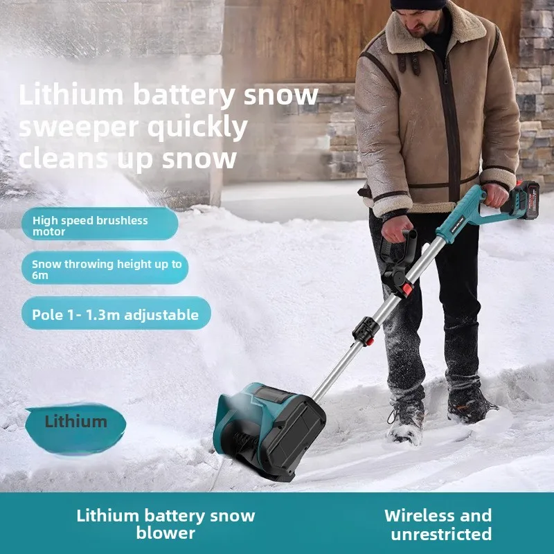 

Подметальная машина для удаления снега, электрическая мини-снегоуборщика, машина для удаления снега дома, двора, дороги, имущества