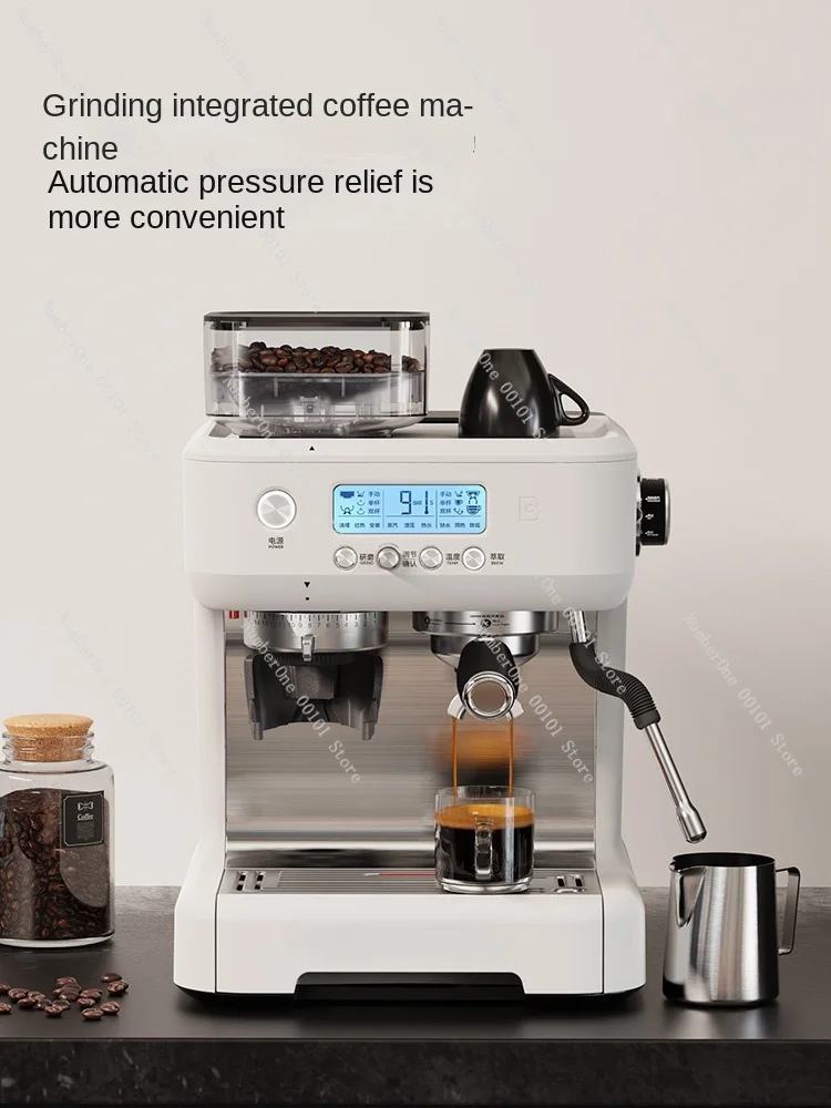 Grinding integrated coffee machine 58MM professional brewing head 2024 latest product