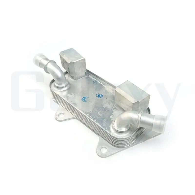 

GALAXY PBC000010 Oil Cooler 2.5L V6 Petrol For Land Rover Freelander 1996-2006 Range Rover L321 1994-2001