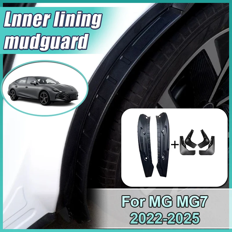 

For MG MG7 2022 2023 2024 2025 6PCS Car Mudguard Anti-splash Mud Guards Rear Wheel Liner Fender Flares Mudflaps Auto Accessories