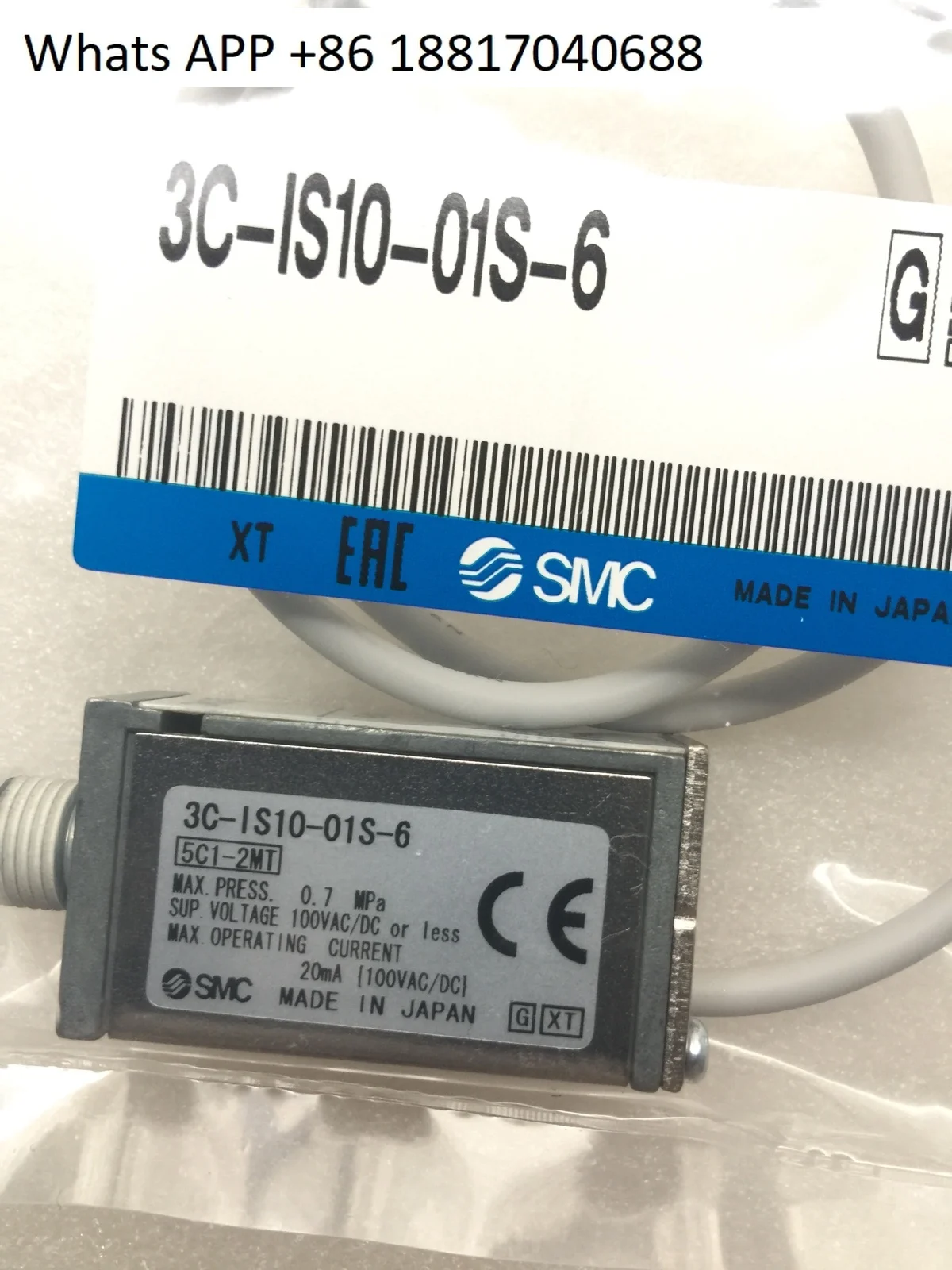 Smc Reed Pressure S…