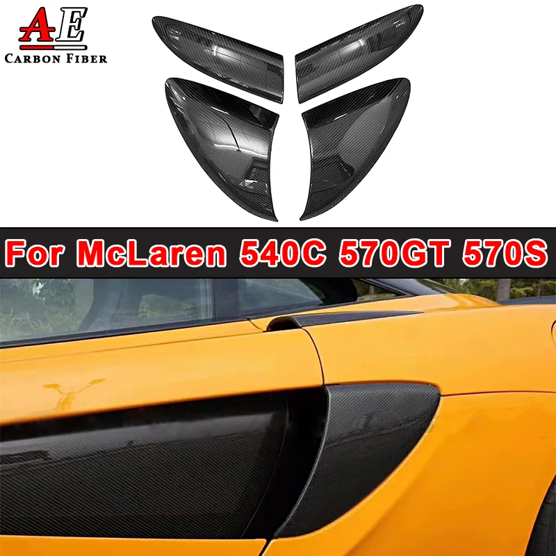 

For McLaren 540C 570GT 570S Carbon Fiber Side Fender Car Door Air Intake Vent Trim Cover Splitter Fins Winglet Body Kit