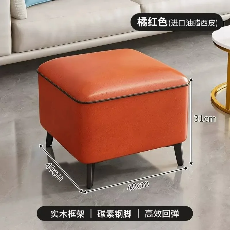 

Stool Home Light Luxury Low Stools Doorway Shoes Change Stools Square Stool Living Room Sofa Side Bench Leather Ottomans Pouf