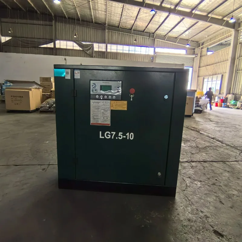 KAISHAN ضاغط هواء لولبي دوار صامت ثابت السرعة 7.5 كيلو وات للصناعة #2