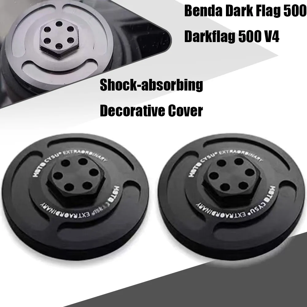 benda-ダークフラッグ-500-darkflag-500-v4-衝撃吸収装飾カバー新しい