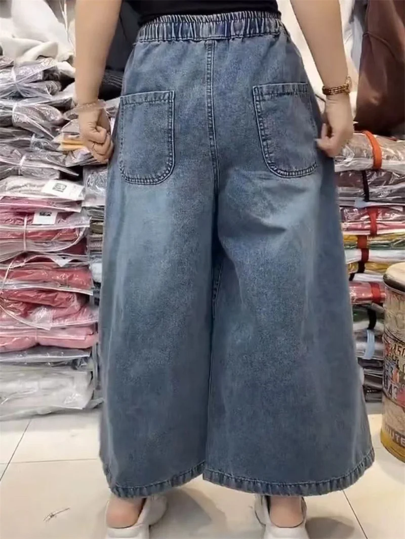 2025年ニューレトロアート中華風重工業刺繍入りカウボーイワイドレッグパンツ（伸縮性9％）女性用