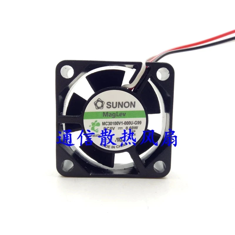 HJY 1PCS SUNON MC30100V1-000U-G99 3010 DC 5V 0.60W 3-wire cooling fan