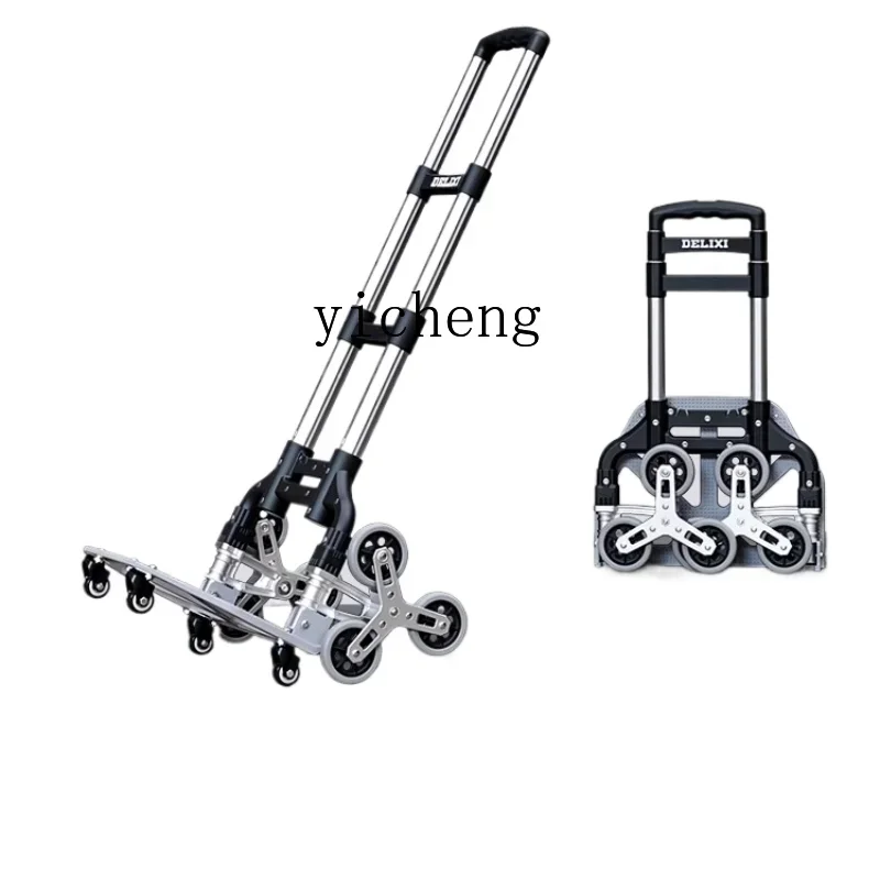 

Stair Climbing Hand Buggy Folding Small Trailer Portable Lever Car Shopping