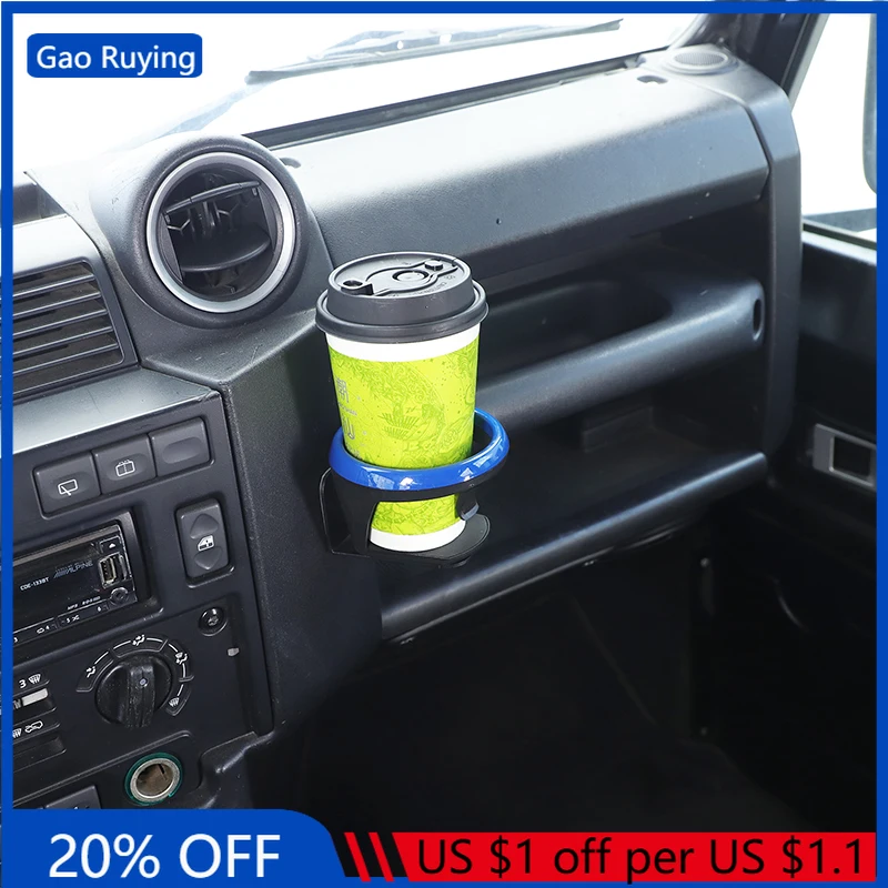 

Gao Ruying для Land Rover Defender 90 110 130 04-18 из углеродистой стали, черный автомобильный держатель для чашки с водой, накладка, автомобильные аксессуары