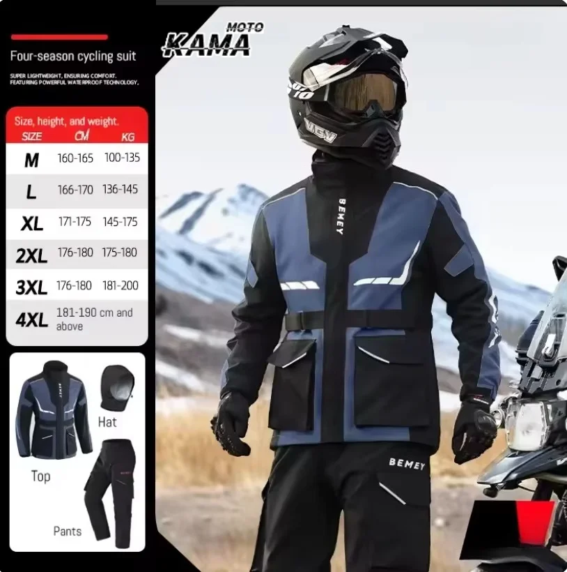 Men's Motorcycle Raincoat Full Body Rainstorm Prevention Riding Clothes Split Design Take-Away Rider Suit