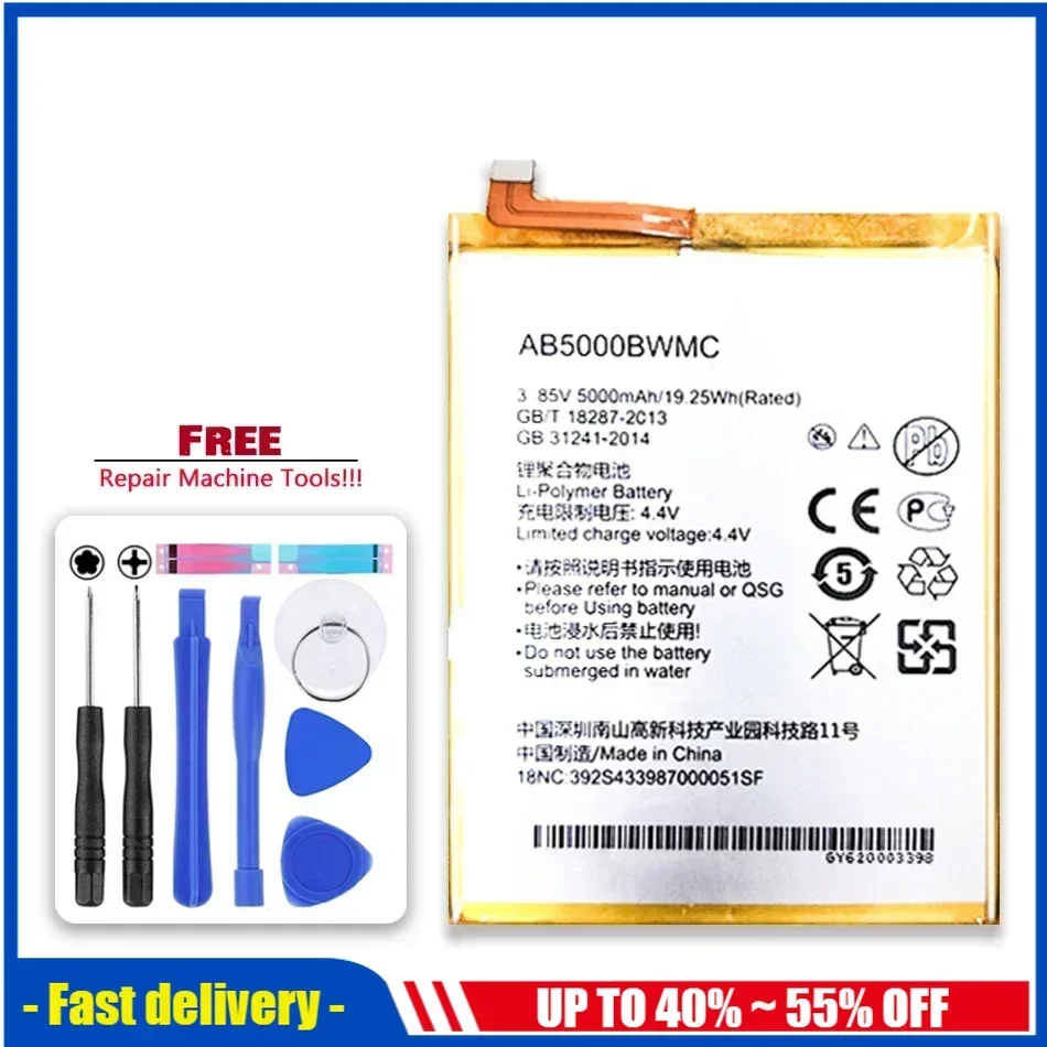 5000 мАч AB5000BWMC аккумуляторы для мобильных телефонов Philips XENIUM S386 X588 CTS386 CTX588 перезаряжаемая портативная батарея для сотового телефона