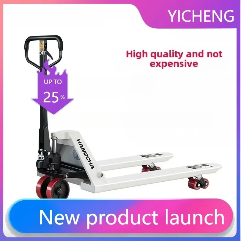 Earth Cattle Pallet Stacking and Unloading Truck 2.5T Q5  Manual Forklift Extended Hydraulic Truck  Lifting Truck