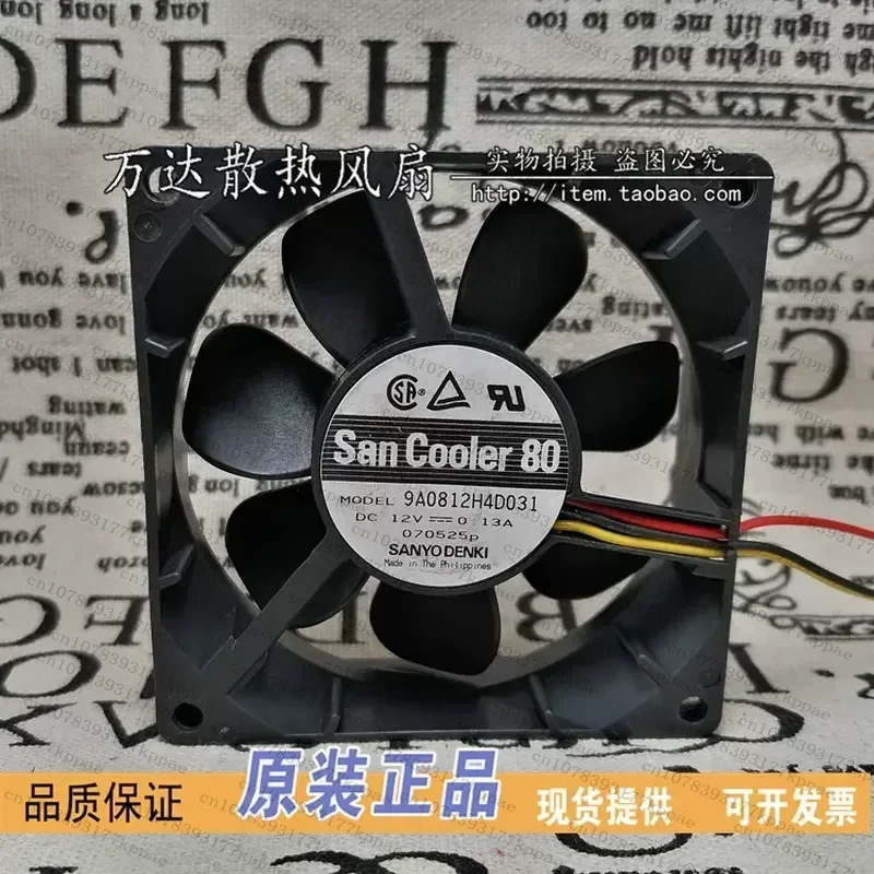 1PCS for for sanyo 9A0812H409 12V 0.13A 80mm 8025 Double Ball Bearing Cooling Fan New Original