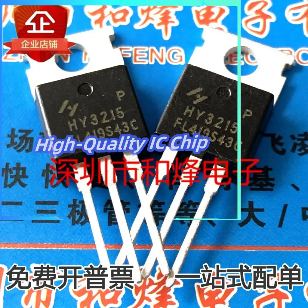 10PCS-30PCS  HY3215P  TO-220 120A 150V IRFB4115  Imported Original  Best Quality